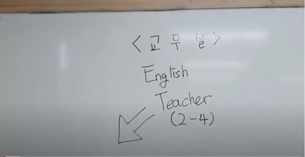 학생 제작 영상 2